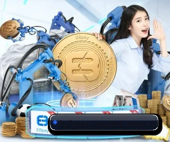 正式成立
